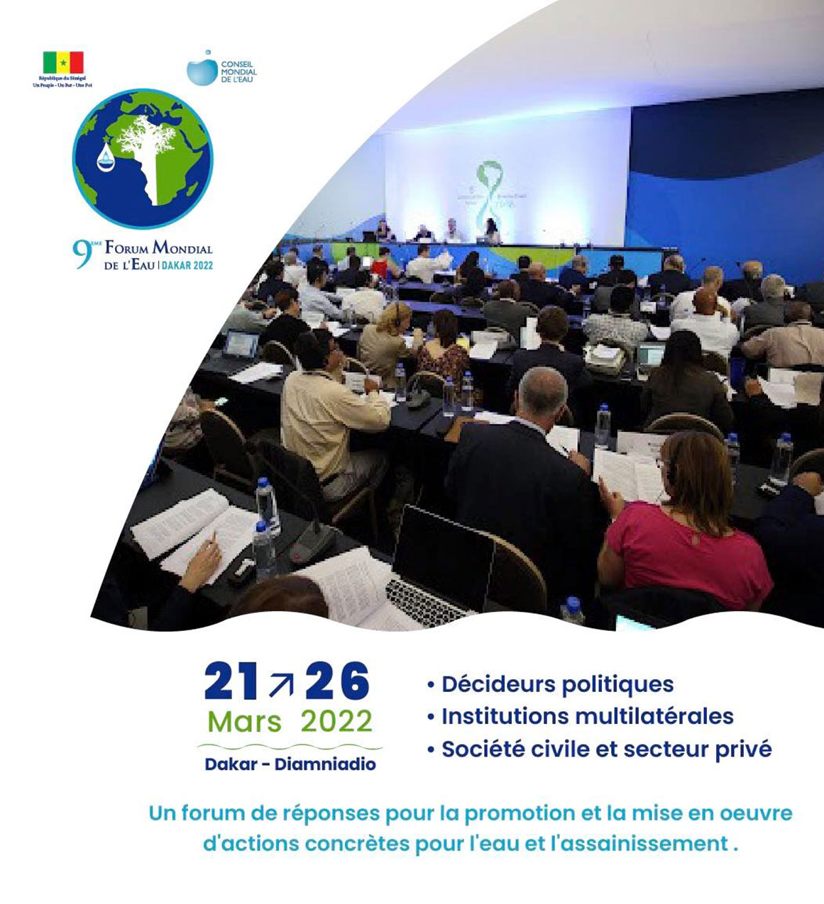 side event