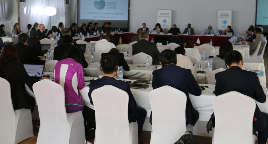 69th Board of Governors meeting