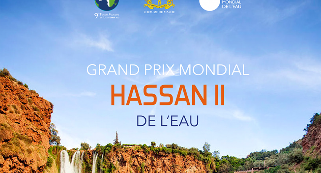 Call for candidatures – King Hassan II Great World Water Prize